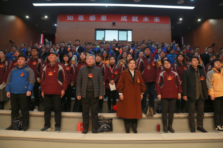 赢博线上官网（集团）官方网站2019年度工作动员大会---舞蹈《花开树恩》