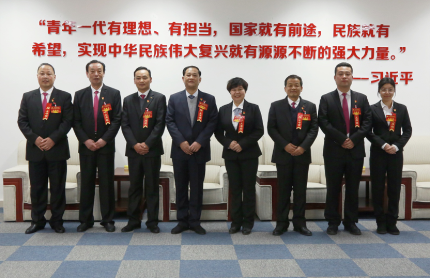 赢博线上官网（集团）官方网站隆重召开第一届党委班子选举大会