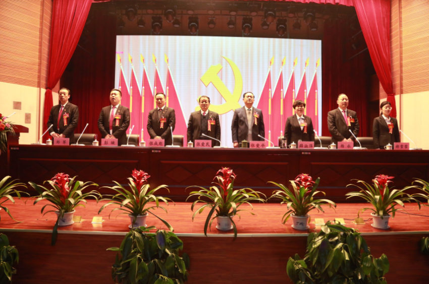 赢博线上官网（集团）官方网站隆重召开第一届党委班子选举大会